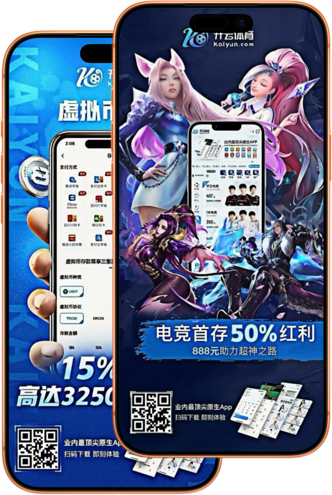PK10网投